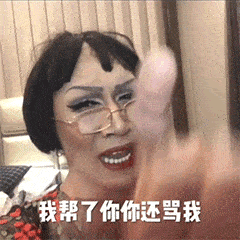 朋友们,恭喜你~最近你都忘不了这个魔性的声音了.