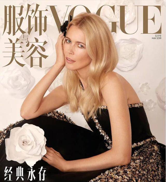 她就是克劳迪娅·希弗(claudia schiffer),作为是九十年代五大超模之