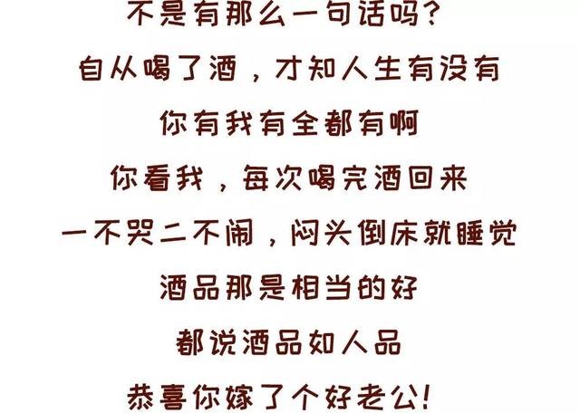 "老公有特殊癖好,我想离婚了"