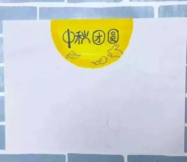 图解颜料第一步首先用马克笔或者水彩笔,彩铅等教程,在上方中间画sketchup8.0自学步骤图片