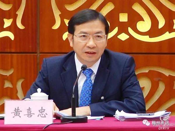 牛!这5名揭西人现任广东地级市正副市长