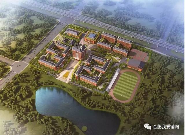 《新闻联播》,九中新校区,168陶冲湖校区有新进展,庐阳中学北校区选址