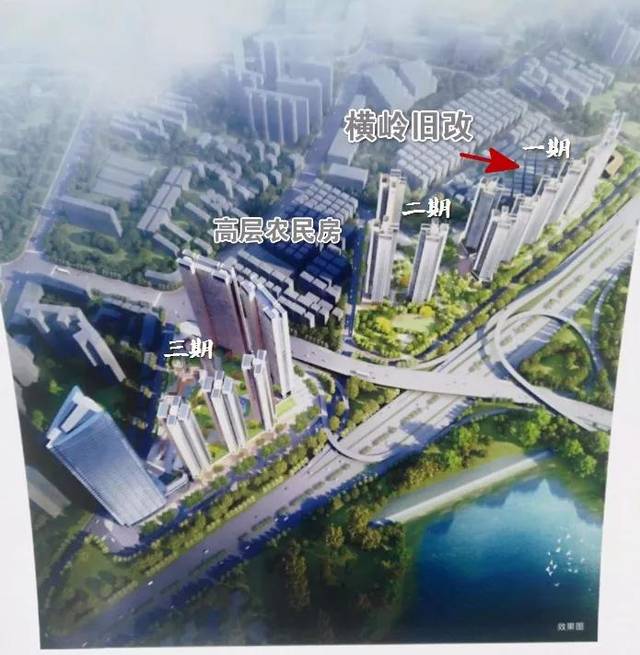 550万置业梅林关口地铁物业万科和风轩二期~和雅轩开盘