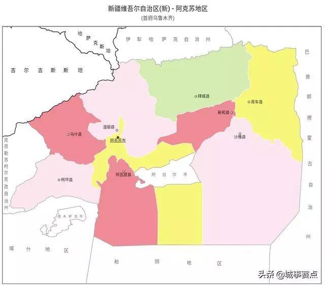 最全版新疆维吾尔自治区行政区划地图,下辖行政单位个