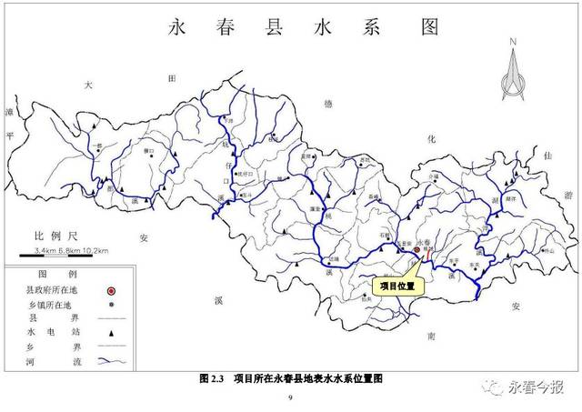 永春县留安山东路道路工程项目拟于明年2月开工,县城将增一处人行过街