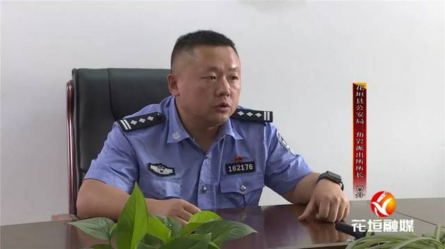 花垣县公安局三角岩派出所所长 曾舟