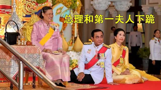 原创母亲给儿子下跪,妻子给丈夫下跪,泰国跪拜礼是传承还是糟粕?
