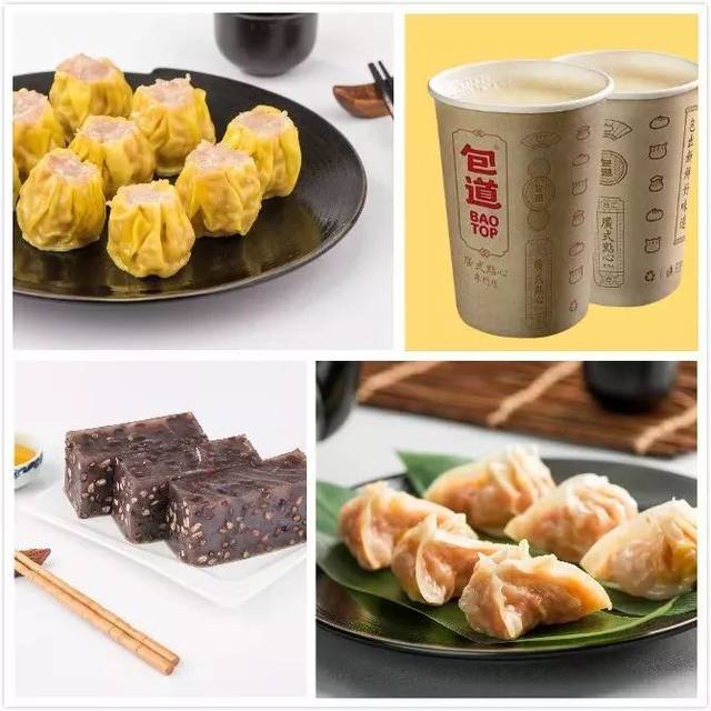 元气满满丨饶平这家早餐店,能吃上一周搭配不重样!