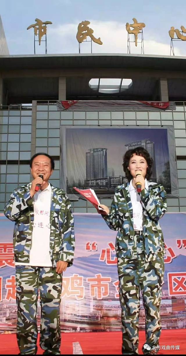 【名家档案 著名京剧表演艺术家于兰