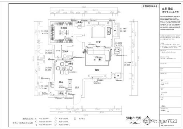 【学员作业】2019年8月份cad精华班作业06