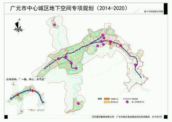 规划轻轨:剑阁—宝轮镇—广元机场—陵江高速公路出口—袁家坝三和