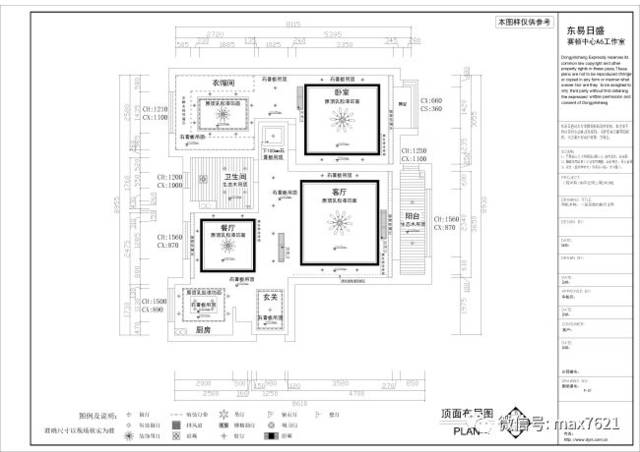 1:1还原墙体制作-平面布局图 客厅d立面图 室内全案设计师行业班