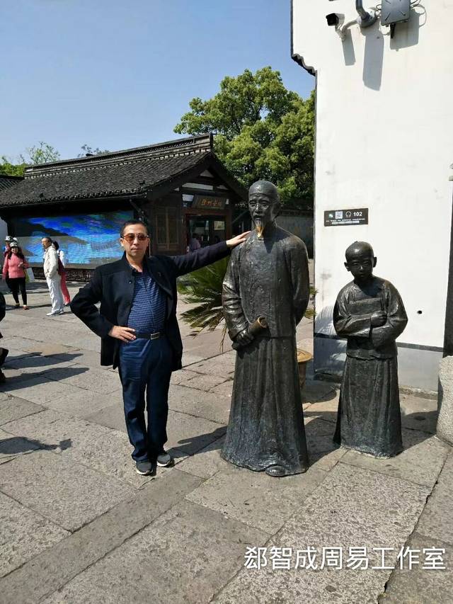 绍兴,鲁迅故居采风