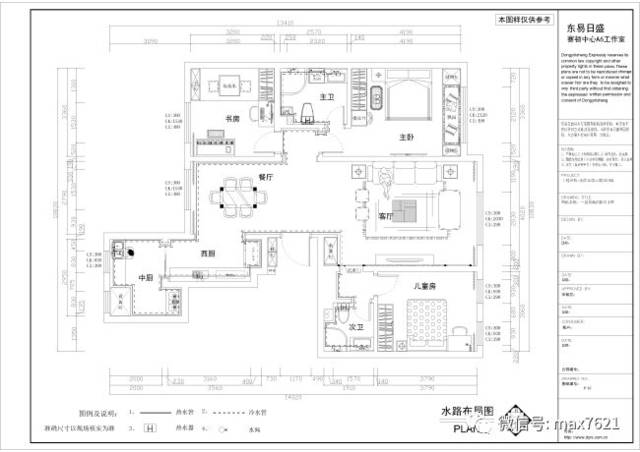 【学员作业】2019年8月份cad精华班作业06