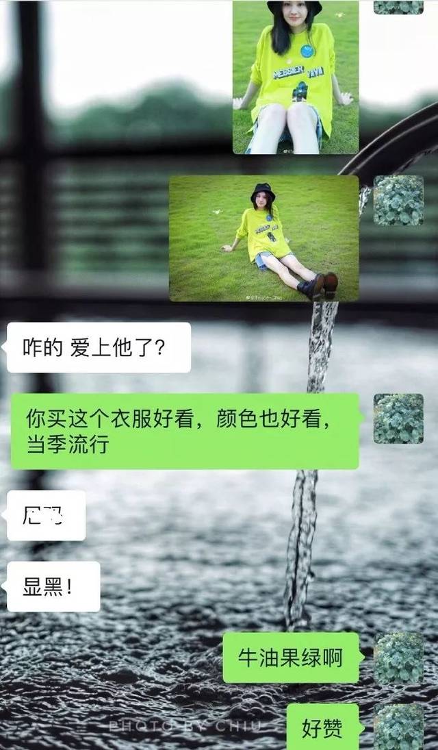 暗示朋友被绿的 n 种方法