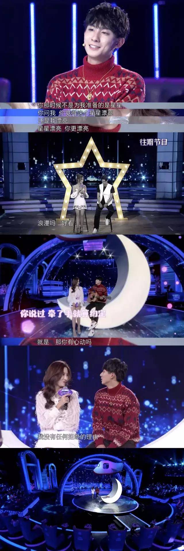扒一扒方嘉煜到底拒绝了多少女孩