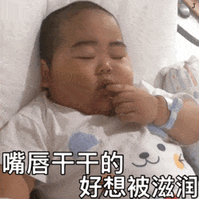 286_286 gif 动态图 动图