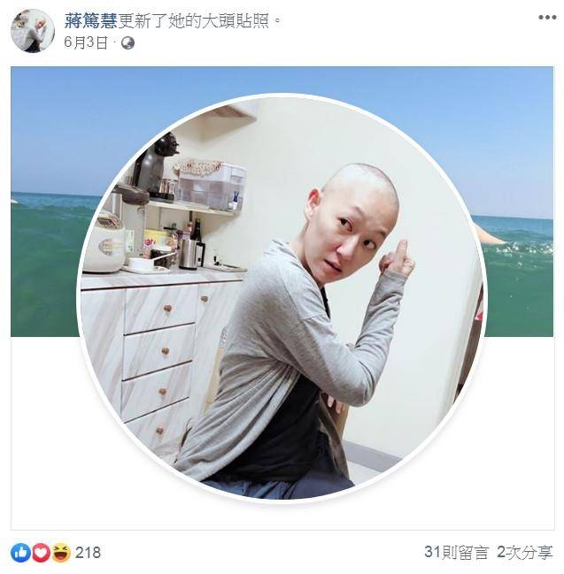 永远的童年回忆蜡笔小新台版声优蒋笃慧去世