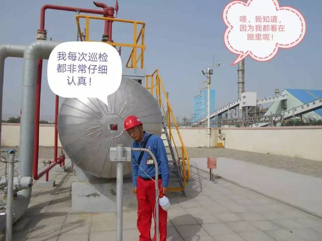 作为有2个孩子的父亲,孩子的教育不能让他们输在起跑线上,得从学前班