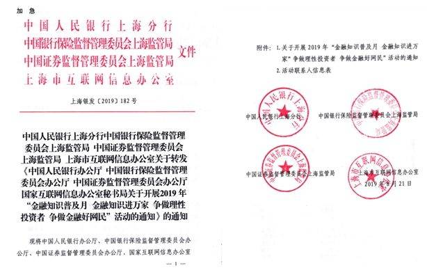 资信证明的主管部门是谁 搜狐网