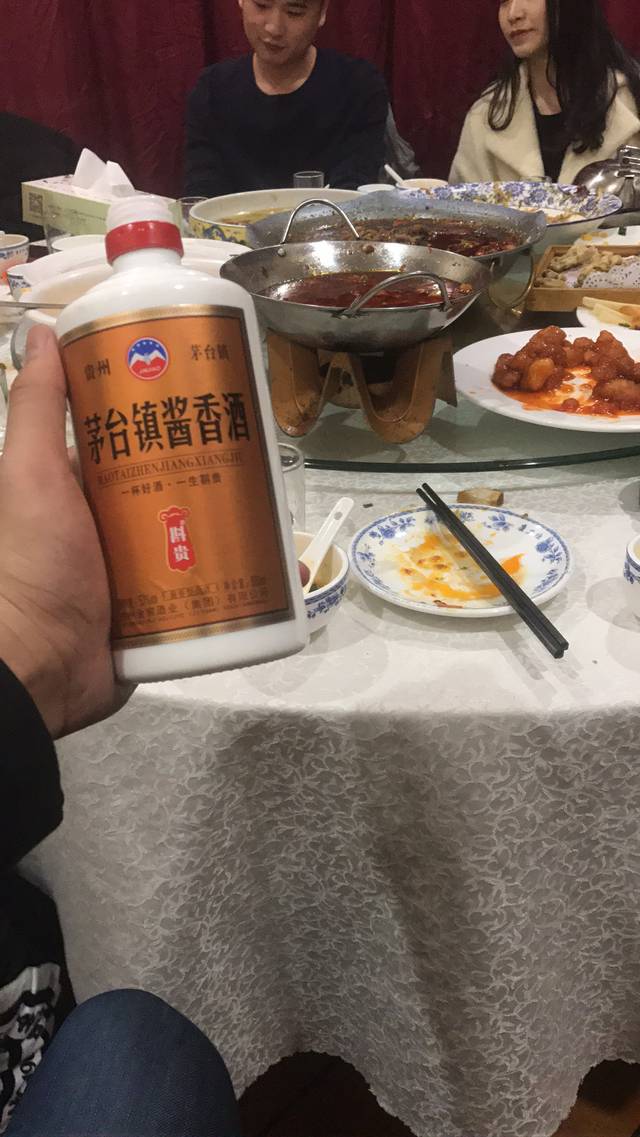 我满怀希望带着茅台镇酱香酒·斟贵去局里了,结果大失