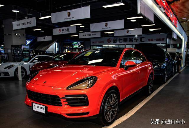 2020款保时捷熔岩橙cayenne coupe,开着它,你就是街上