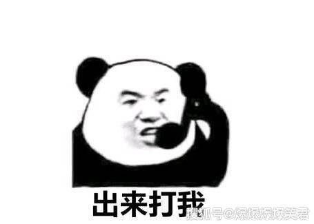5,收到前女友的短信:走了那么久回头看看还是你最好,我后悔了,我们
