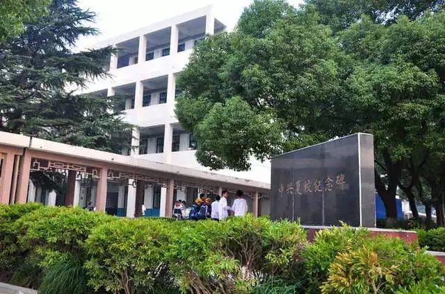 宁波镇海区初中学校大盘点!入学途径,中考成绩,对口学校一览!