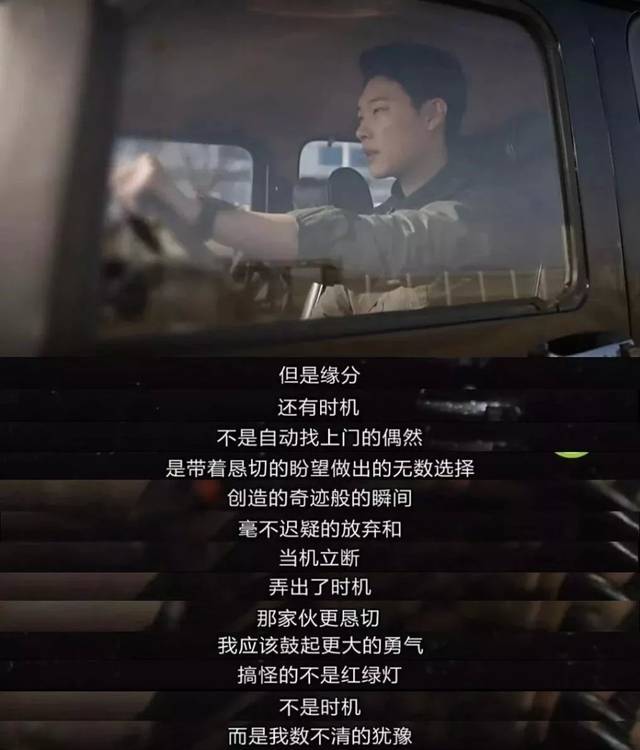 跟着韩剧《请回答1988》学釜山韩语