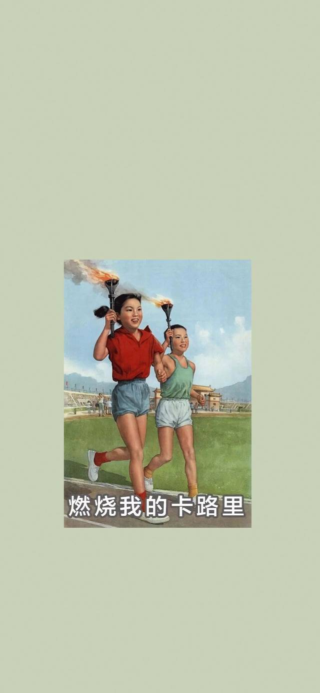 锁屏壁纸丨个性创意我爱了!