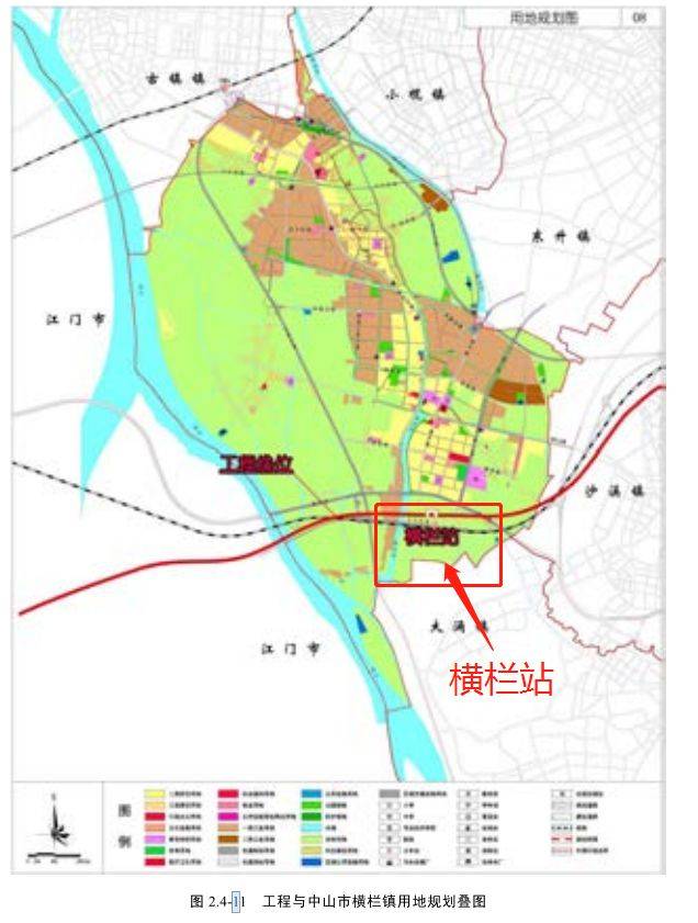 深茂铁路在中山再建3个站,分别为:中山北,横栏站,中山