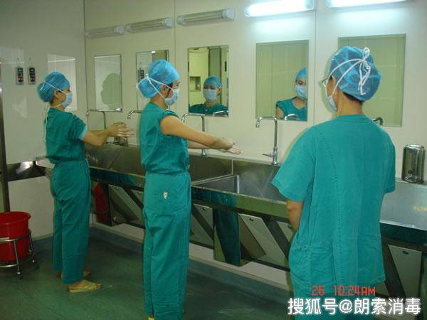 卫生手消毒
