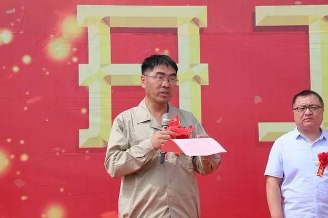 龙佰智能装备制造有限公司董事长张立东致辞
