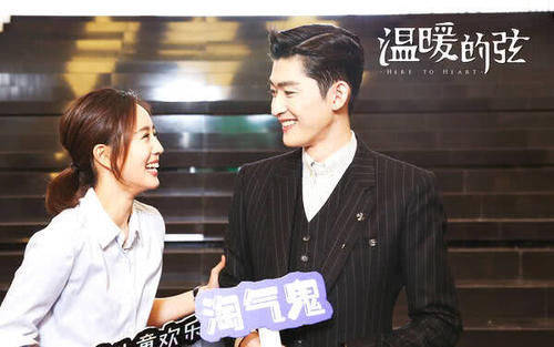 张翰和张钧宁领证结婚?张翰表白:余生请多指教