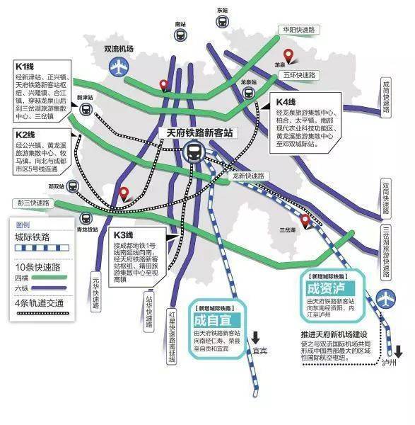 轨交建设迎来爆发!四川省各城市轨道交通规划方案全览