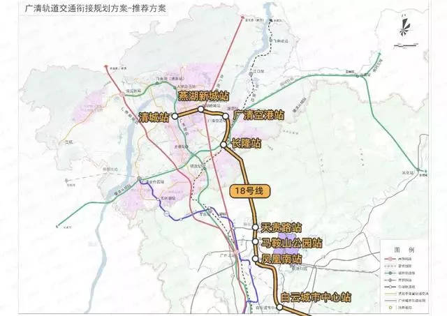 广清地铁规划出炉,18、24号线站点曝光,