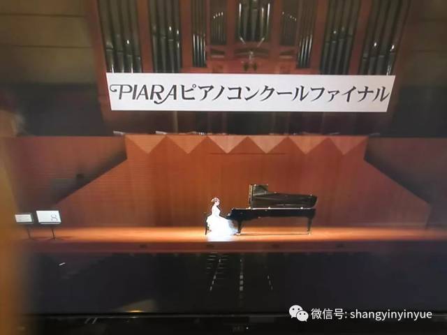 第24届日本滨松piara国际钢琴比赛上海赛区章程