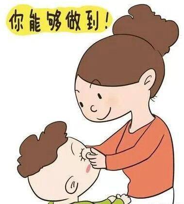 教你如何正确使用"鼓励教育,让孩子走上成功之路