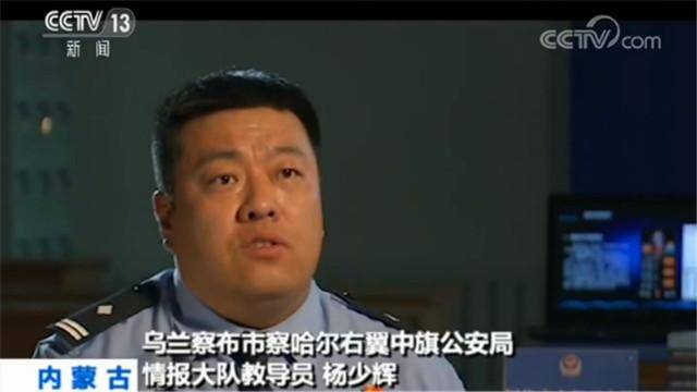 要想死得新开传奇SF快 网赌加网贷!