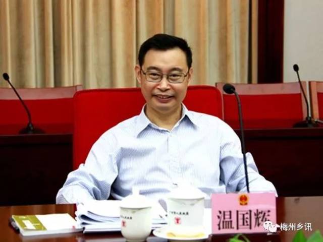 这29名潮汕人现任广东地级市正副市长!广州,珠海市长都来自潮汕.