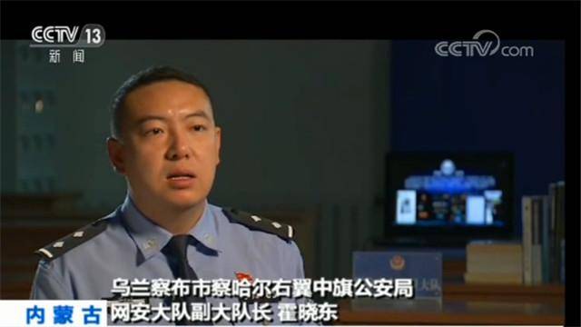 要想死得新开传奇SF快 网赌加网贷!