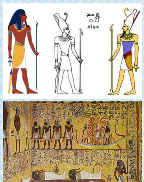 埃及日神阿图姆