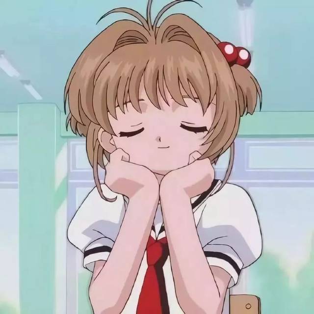 动漫情头丨我所期待的快乐 是与你坠入爱河