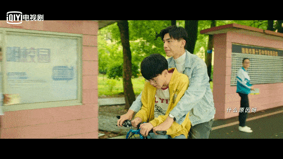 笑中带泪~《我在未来等你》五小只的友谊动人力max!