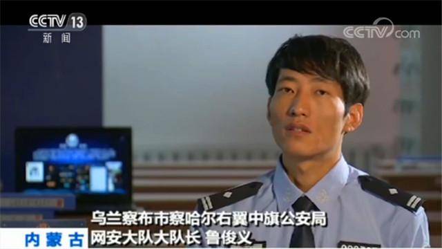 要想死得新开传奇SF快 网赌加网贷!