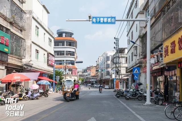 ▼棉湖镇道江路兴中十字路口红绿灯