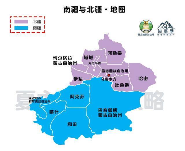 赛里木湖,伊犁霍城薰衣草基地,霍尔果斯,果子沟大桥,昭苏百万亩油菜花