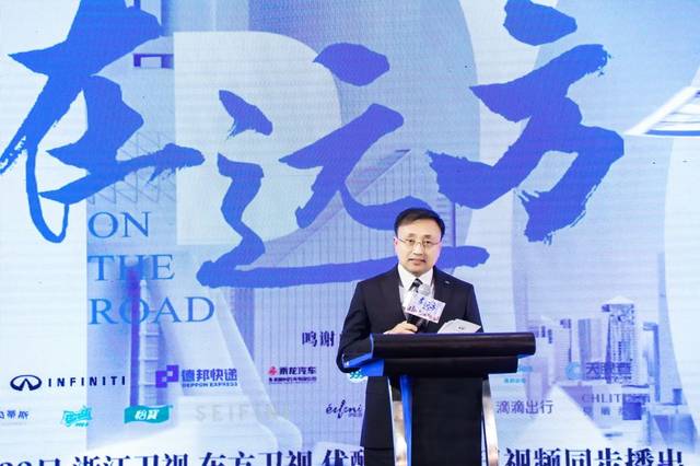 本次凸显通过《在远方》,不仅赞助了英菲尼迪的产品内核和教程法律特性汉语精神图片