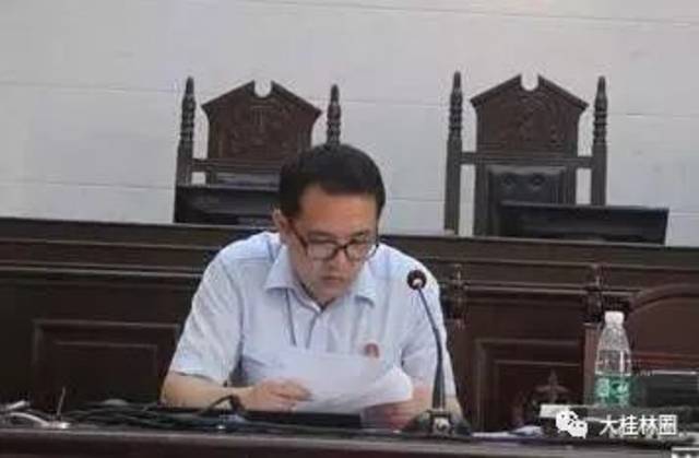 全州反腐:全州县住建局原两任局长相继被查