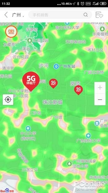 教你查5g覆盖率到底有多高